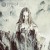 Purchase Myrkur (EP) Mp3