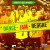 Purchase Dance Jam Reggae (CDS) Mp3