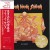 Buy Sabbath Bloody Sabbath (Japanese Edition)