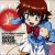 Purchase Zettai Karen Children Character (1st Session Akashi Kaoru) (EP) Mp3