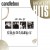 Buy Best of Candlebox