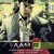 Purchase Aamir Mp3