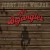 Buy Mr. Bojangles: The Atco / Elektra Years CD3