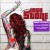 Purchase Introducing Joss Stone (Special Edition) CD1 Mp3