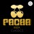 Purchase Pacha Ibiza - Classics (Best Of 20 Years) CD6 Mp3