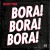 Buy Bora! Bora! Bora! (CDS)
