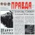 Buy Happy Together (feat.The Alexandrov Red Army Ensemble)