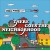 Purchase There Goes The Neighborhood (EP) Mp3