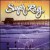 Purchase The Best Of Sugar Ray Mp3
