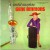 Buy The Soulful Saxophone Of Gene Ammons (Vinyl)