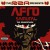 Purchase The RZA Presents Afro Samurai (The Soundtrack) Mp3