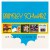 Purchase Original Album Series (Brinsley Schwarz) CD1 Mp3