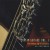 Purchase Dream Guitars Vol. I - The Golden Age Of Lutherie Mp3