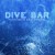 Buy Dive Bar (CDS)