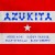 Buy Azukita (CDS)
