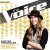 Purchase The Complete Season 8 Collection (The Voice Performance) Mp3