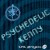 Purchase Psychedelic Kenny Mp3