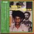 Purchase King Tubby Meets Rockers Uptown (Reissued 2016) Mp3