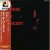 Buy Tim Hardin 3 Live In Concert (Vinyl)
