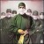 Purchase Difficult to Cure Mp3