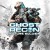 Buy Ghost Recon: Future Soldier OST