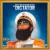 Purchase The Dictator: Music from the Motion Picture (Explicit)