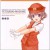 Purchase Tetsudo Musume Character Song Vol. 1 (Aya Hirano) (EP) Mp3