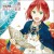 Purchase Yasashii Kibou (やさしい希望) (Anime Edition) (EP) Mp3