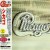 Buy Chicago II (Remastered 2008)