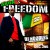 Buy The Freedom Mixtape
