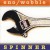 Purchase Spinner (With Jah Wobble) Mp3