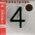 Buy 4 (Japanese Version 2007)