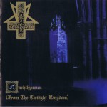 Buy Nachthymnen (From The Twilight Kingdom)