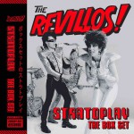 Buy Stratoplay: The Box Set CD4