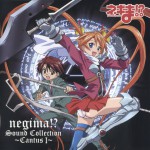Buy Negima!? Sound Collection -Cantus 1-