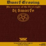 Buy Dwarf Craving (Limited Edition) CD1