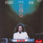 Buy Live in Asia (Asia Tour Super Live, Asia)