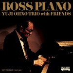 Buy Boss Piano (With Friends)