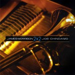 Buy 2X2 (With Joe Chindamo) CD1