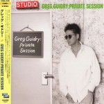 Buy Private Session