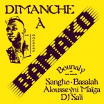 Buy Dimanche À Bamako