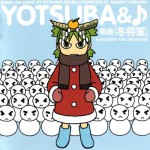 Buy Yotsuba Image Album 2 - Winter
