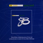 Buy Ex:el (Expanded Edition) CD1