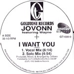 Buy I Want You (EP) (Vinyl)