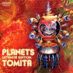Buy Planets: Ultimate Edition