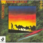 Buy Silk Road II