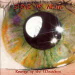 Buy Revenge Of The Mozabites (Vinyl)
