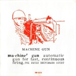 Purchase The Peter Brotzmann Octet Machine Gun