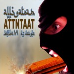 Buy Attntaat