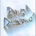 Buy Rough Diamond (Reissued 2007)